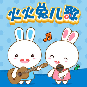 啊～哈 ～自己动
