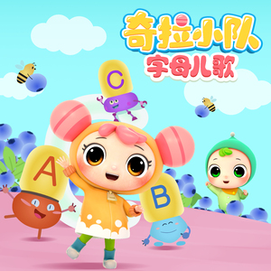 啊～哈 ～自己动
