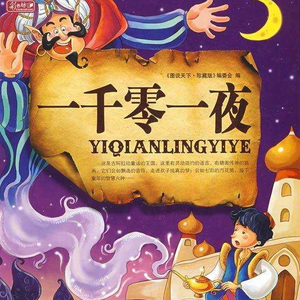 啊～哈 ～自己动
