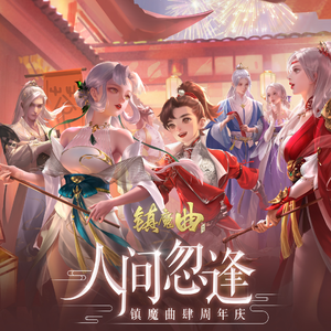 啊～哈 ～自己动
