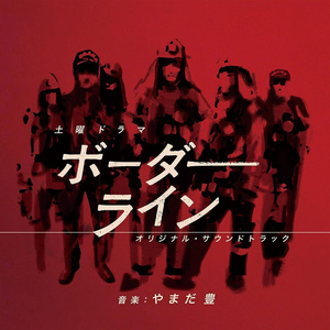 啊～哈 ～自己动
