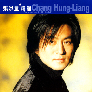 啊～哈 ～自己动
