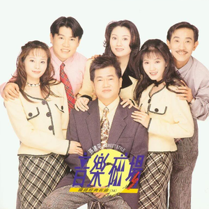 啊～哈 ～自己动
