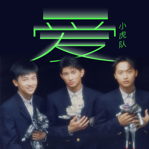 啊～哈 ～自己动
