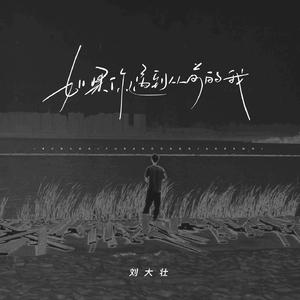 啊～哈 ～自己动
