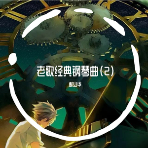 啊～哈 ～自己动
