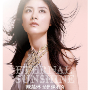 啊～哈 ～自己动
