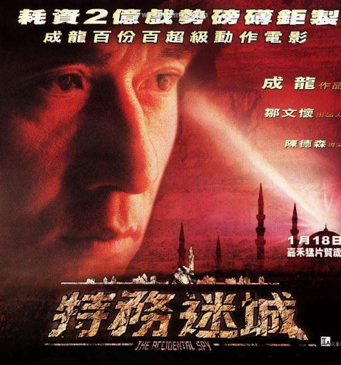 啊～哈 ～自己动
