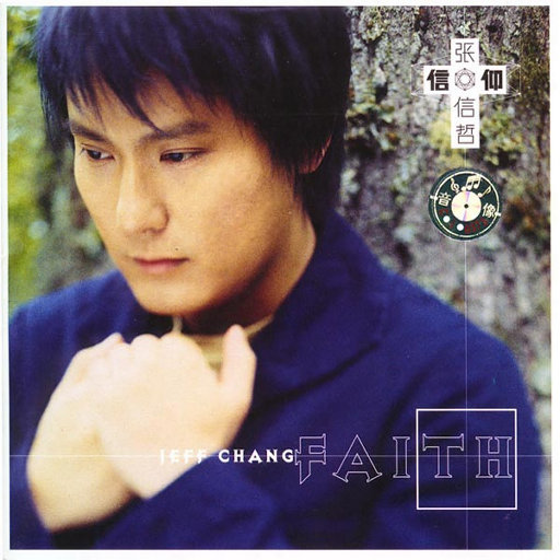 啊～哈 ～自己动
